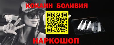 бутират Пугачёв