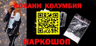 mdpv Пыть-Ях