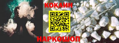 бутират Пугачёв