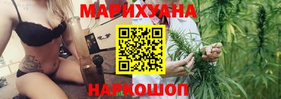 мескалин Рыбинск