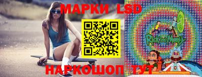 ешки Пушкино
