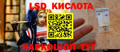 бутират Пугачёв