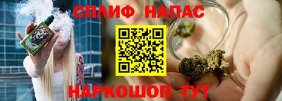 ешки Пушкино