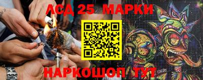 mdpv Пыть-Ях
