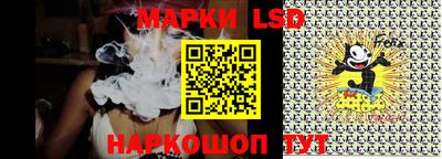 ешки Пушкино