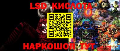 mdpv Пыть-Ях