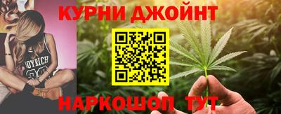 ешки Пушкино