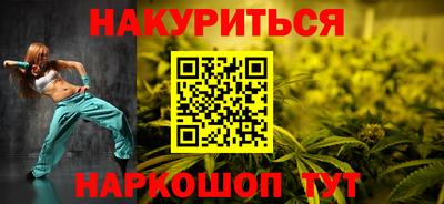 ешки Пушкино