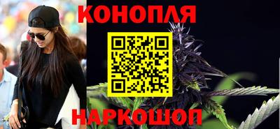 бутират Пугачёв