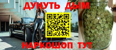 бутират Пугачёв