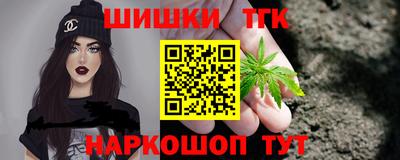 mdpv Пыть-Ях