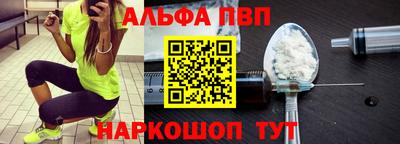 ешки Пушкино