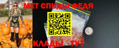 ешки Пушкино