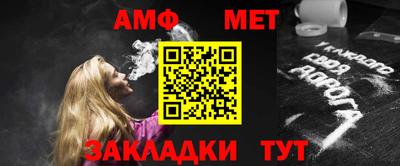 mdpv Пыть-Ях