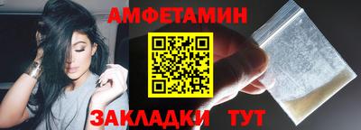 mdpv Пыть-Ях