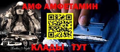 mdpv Пыть-Ях