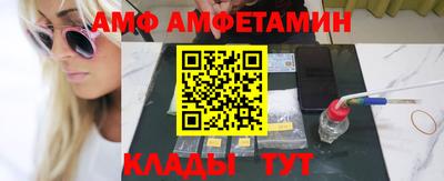 ешки Пушкино