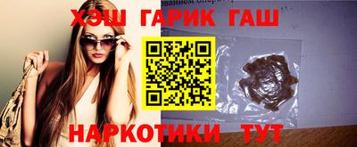 бутират Пугачёв