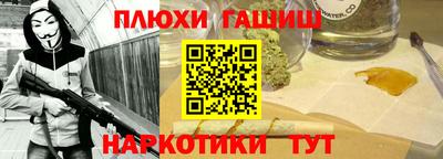 mdpv Пыть-Ях