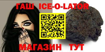 mdpv Пыть-Ях