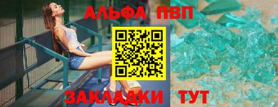 кокаин перу Рязань