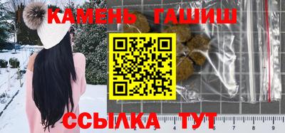 ешки Пушкино