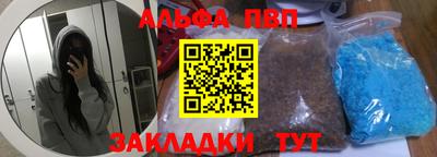 ешки Пушкино