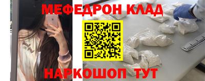 ешки Пушкино